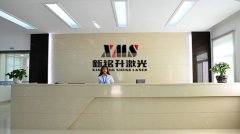 激光打標(biāo)機廠家哪家好