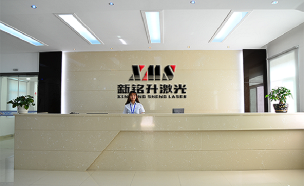 紫外激光打標機的那些小學問你都知道那些？